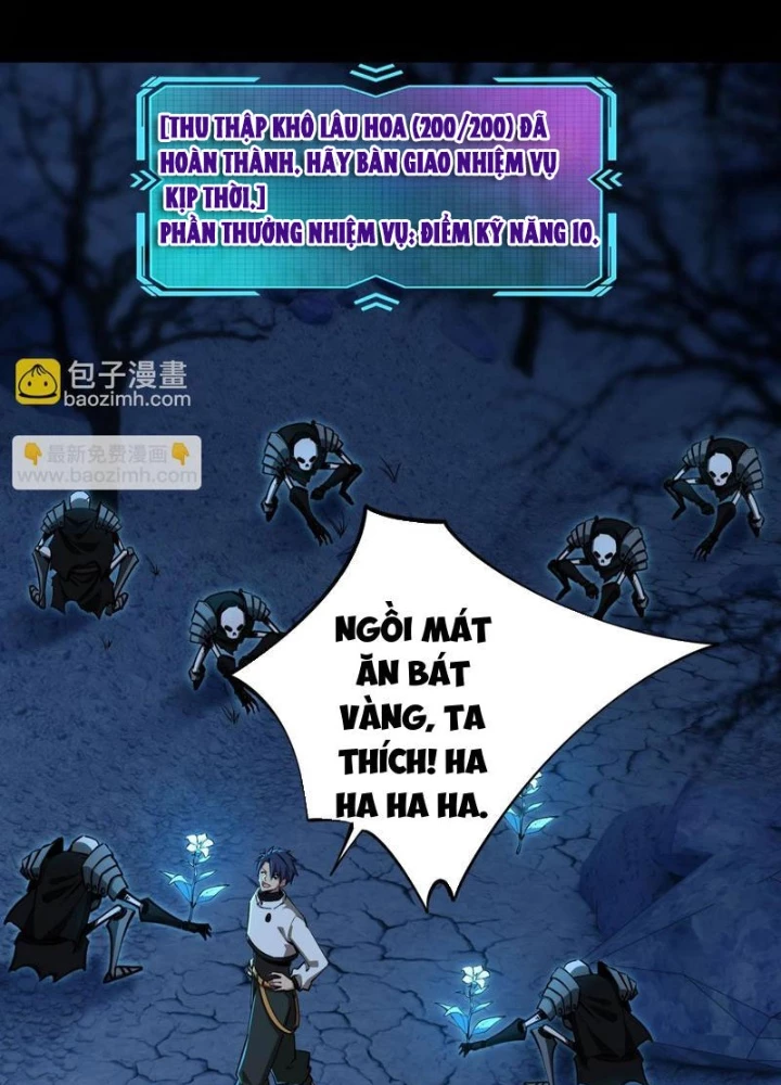 Toàn Dân Đoạt Tháp: Ta Đã Sớm Thông Qua Tầng 999 Chapter 19 - 111