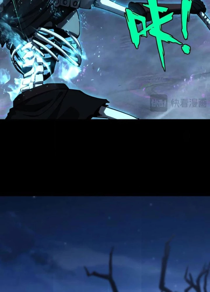 Toàn Dân Đoạt Tháp: Ta Đã Sớm Thông Qua Tầng 999 Chapter 19 - 123