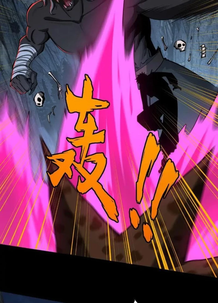 Toàn Dân Đoạt Tháp: Ta Đã Sớm Thông Qua Tầng 999 Chapter 20 - 23