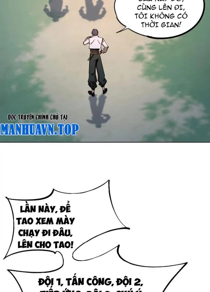 Toàn Dân Đoạt Tháp: Ta Đã Sớm Thông Qua Tầng 999 Chapter 20 - 87