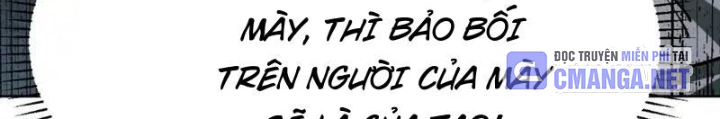 Toàn Dân Đoạt Tháp: Ta Đã Sớm Thông Qua Tầng 999 Chapter 20 - 90