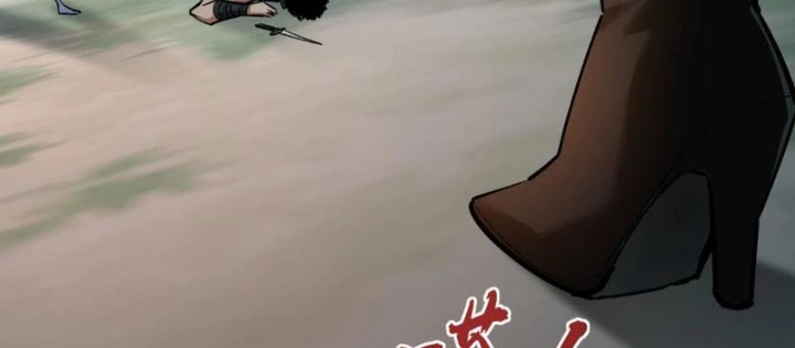 Toàn Dân Đoạt Tháp: Ta Đã Sớm Thông Qua Tầng 999 Chapter 21 - 24