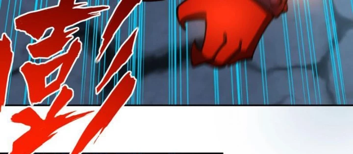 Toàn Dân Đoạt Tháp: Ta Đã Sớm Thông Qua Tầng 999 Chapter 21 - 116