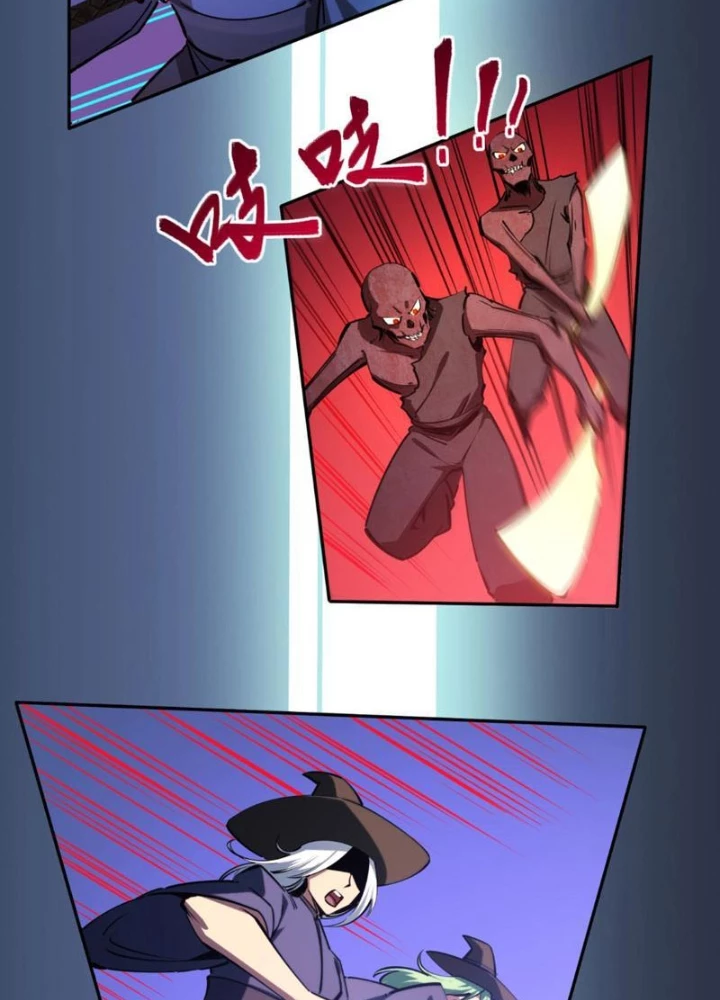 Toàn Dân Đoạt Tháp: Ta Đã Sớm Thông Qua Tầng 999 Chapter 22 - 7