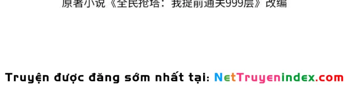 Toàn Dân Đoạt Tháp: Ta Đã Sớm Thông Qua Tầng 999 Chapter 22 - 16