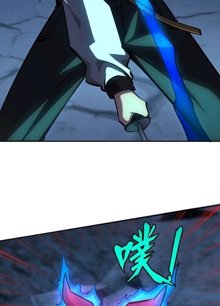 Toàn Dân Đoạt Tháp: Ta Đã Sớm Thông Qua Tầng 999 Chapter 22 - 21