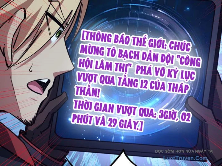 Toàn Dân Đoạt Tháp: Ta Đã Sớm Thông Qua Tầng 999 Chapter 23 - 79