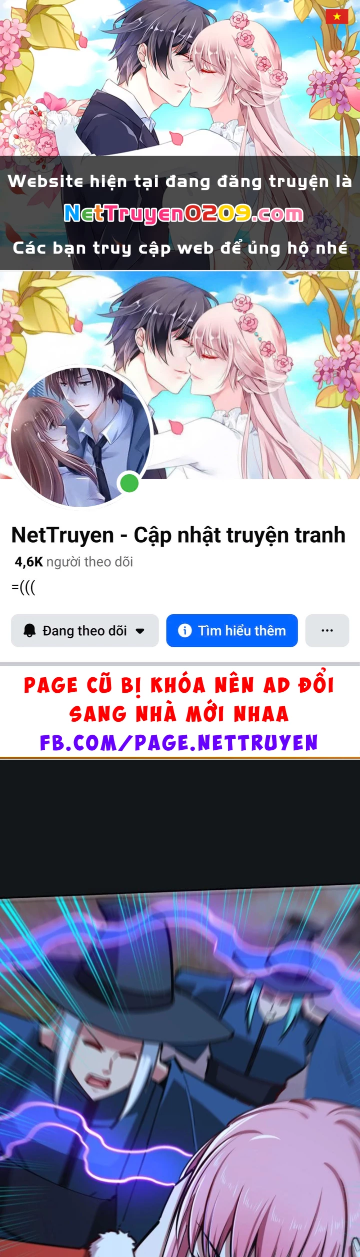 Toàn Dân Đoạt Tháp: Ta Đã Sớm Thông Qua Tầng 999 Chapter 24 - 1