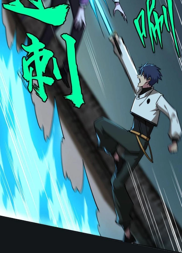 Toàn Dân Đoạt Tháp: Ta Đã Sớm Thông Qua Tầng 999 Chapter 24 - 11