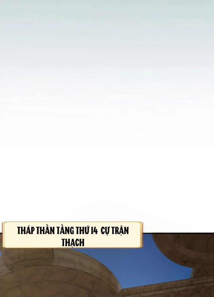 Toàn Dân Đoạt Tháp: Ta Đã Sớm Thông Qua Tầng 999 Chapter 24 - 83