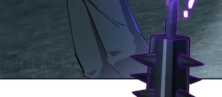 Toàn Dân Đoạt Tháp: Ta Đã Sớm Thông Qua Tầng 999 Chapter 24 - 102