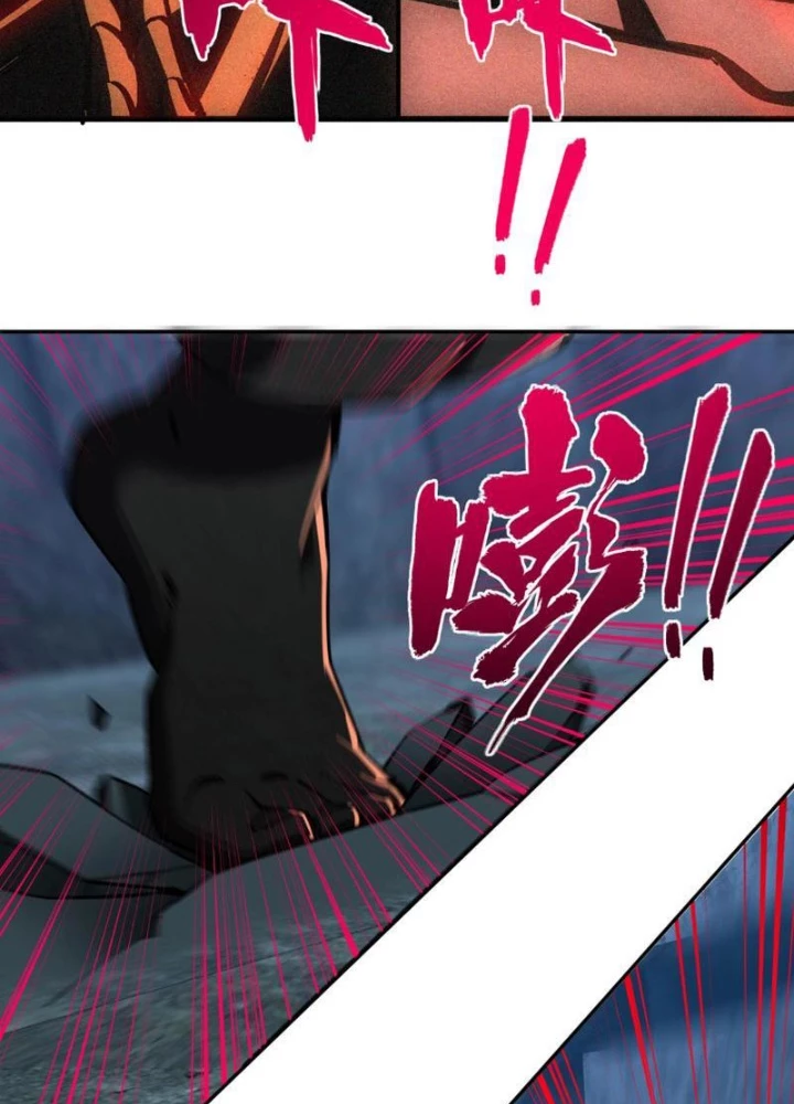 Toàn Dân Đoạt Tháp: Ta Đã Sớm Thông Qua Tầng 999 Chapter 24 - 105