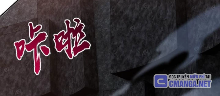 Toàn Dân Đoạt Tháp: Ta Đã Sớm Thông Qua Tầng 999 Chapter 24 - 118