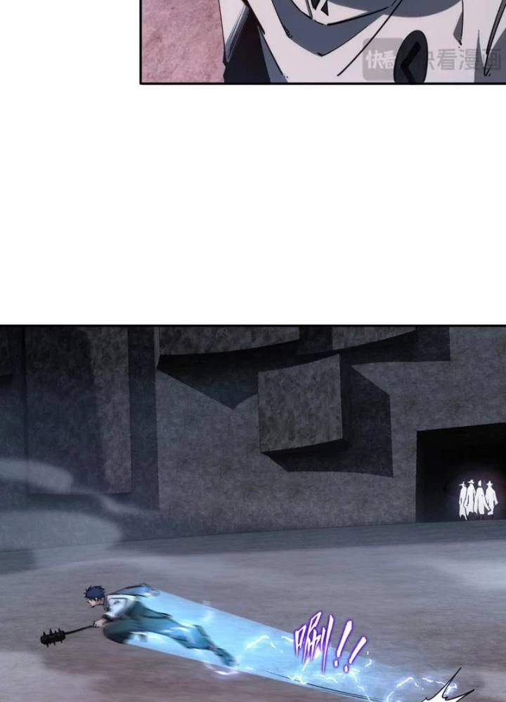 Toàn Dân Đoạt Tháp: Ta Đã Sớm Thông Qua Tầng 999 Chapter 24 - 121