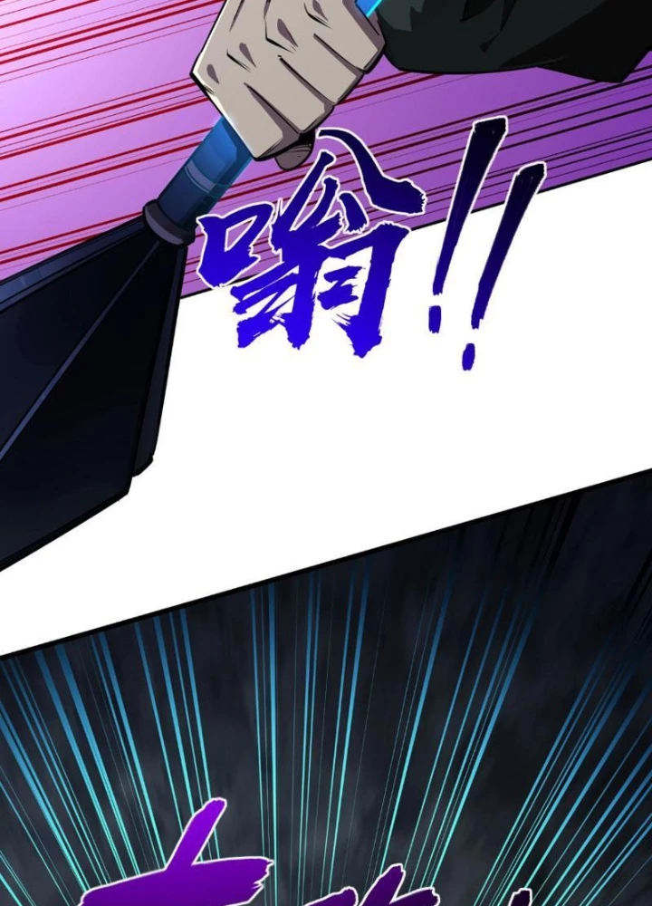 Toàn Dân Đoạt Tháp: Ta Đã Sớm Thông Qua Tầng 999 Chapter 24 - 127