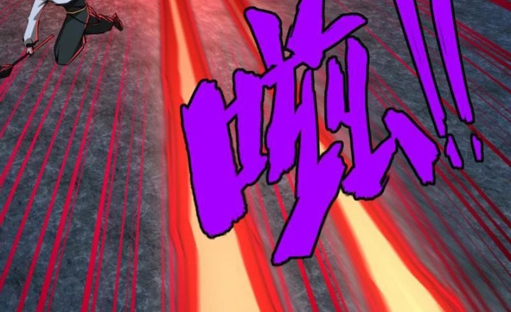 Toàn Dân Đoạt Tháp: Ta Đã Sớm Thông Qua Tầng 999 Chapter 25 - 2