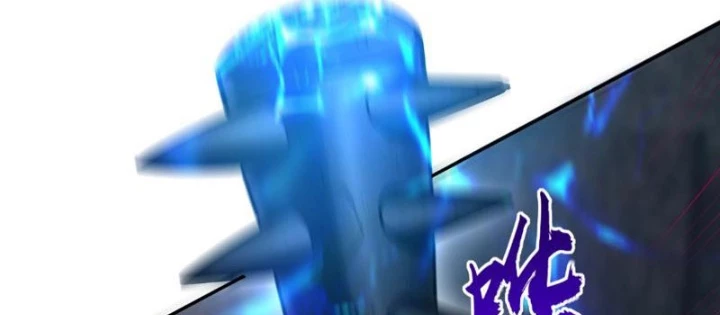 Toàn Dân Đoạt Tháp: Ta Đã Sớm Thông Qua Tầng 999 Chapter 25 - 14