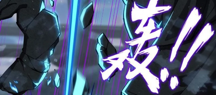 Toàn Dân Đoạt Tháp: Ta Đã Sớm Thông Qua Tầng 999 Chapter 25 - 26