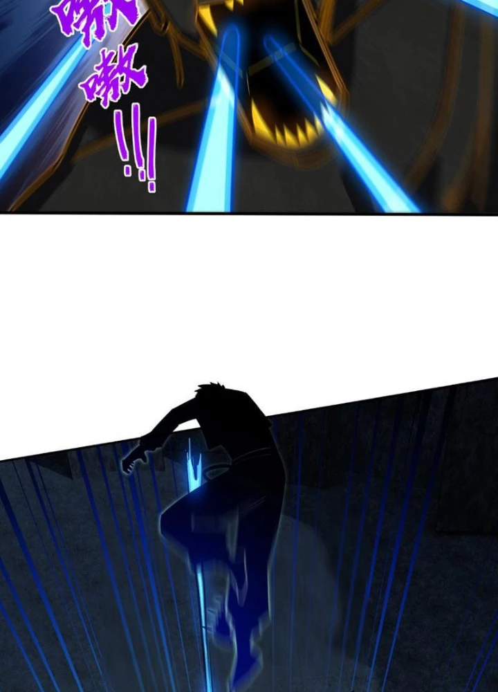 Toàn Dân Đoạt Tháp: Ta Đã Sớm Thông Qua Tầng 999 Chapter 25 - 29