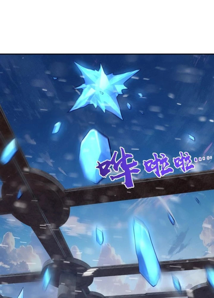 Toàn Dân Đoạt Tháp: Ta Đã Sớm Thông Qua Tầng 999 Chapter 25 - 41