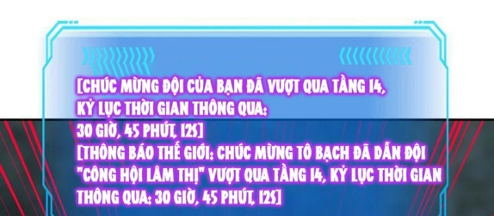 Toàn Dân Đoạt Tháp: Ta Đã Sớm Thông Qua Tầng 999 Chapter 25 - 46