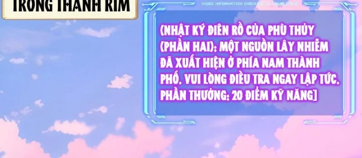 Toàn Dân Đoạt Tháp: Ta Đã Sớm Thông Qua Tầng 999 Chapter 25 - 98