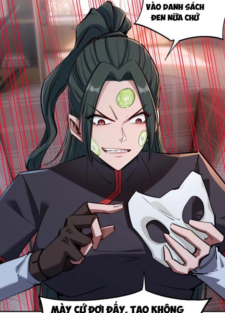 Toàn Dân Đoạt Tháp: Ta Đã Sớm Thông Qua Tầng 999 Chapter 25 - 125