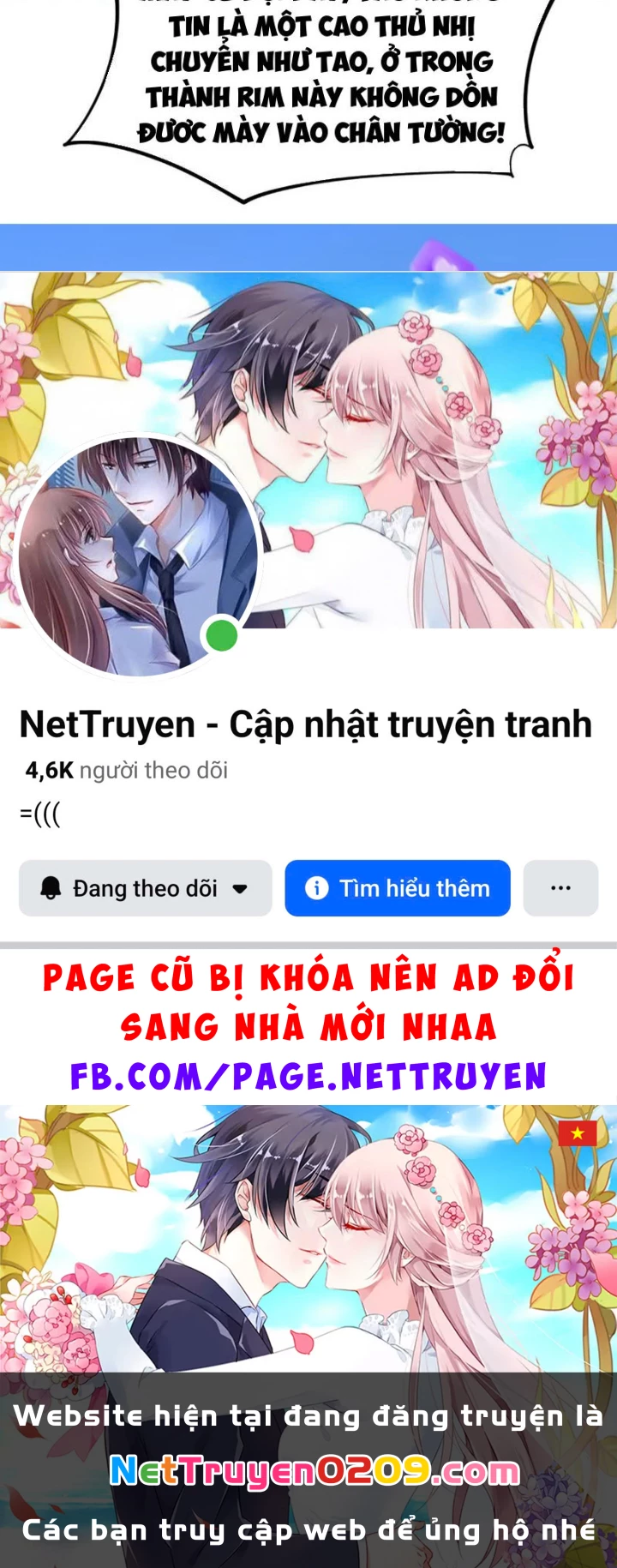 Toàn Dân Đoạt Tháp: Ta Đã Sớm Thông Qua Tầng 999 Chapter 25 - 126