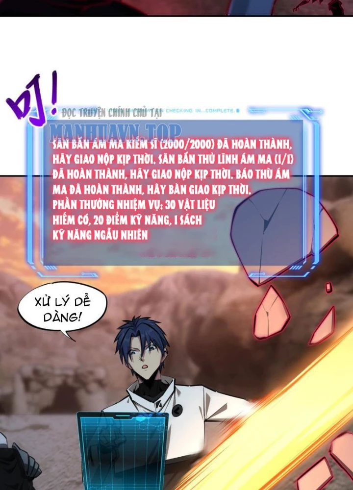 Toàn Dân Đoạt Tháp: Ta Đã Sớm Thông Qua Tầng 999 Chapter 26 - 15