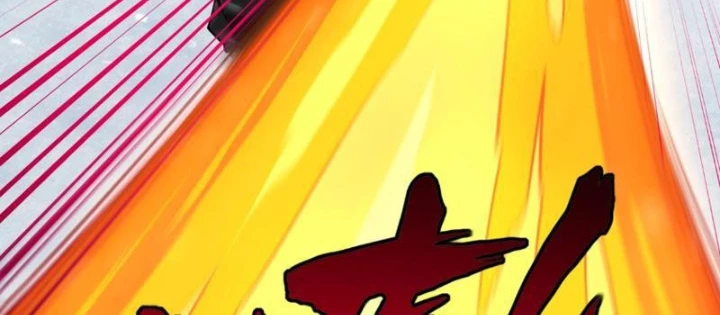 Toàn Dân Đoạt Tháp: Ta Đã Sớm Thông Qua Tầng 999 Chapter 26 - 44