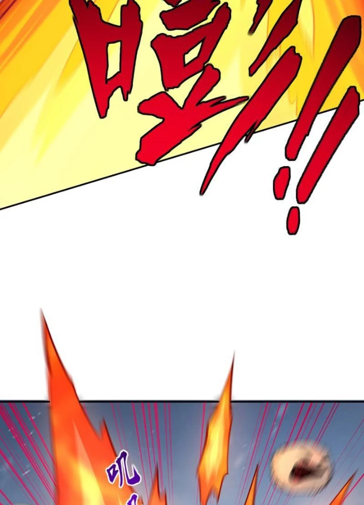 Toàn Dân Đoạt Tháp: Ta Đã Sớm Thông Qua Tầng 999 Chapter 26 - 45