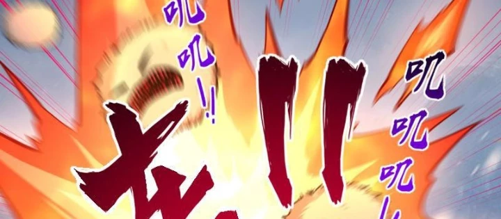 Toàn Dân Đoạt Tháp: Ta Đã Sớm Thông Qua Tầng 999 Chapter 26 - 46