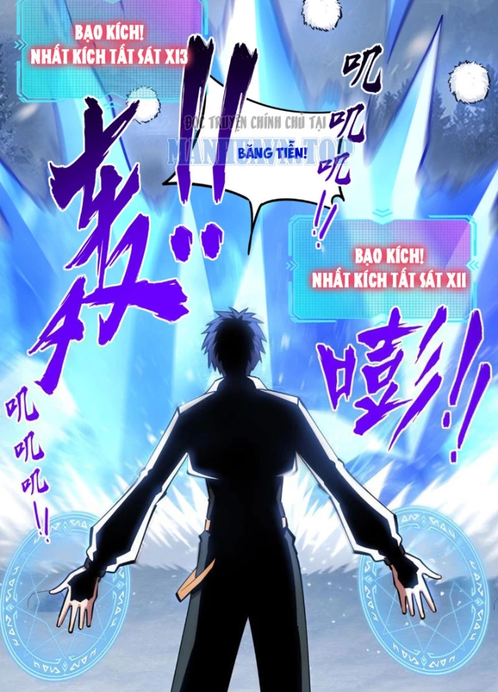 Toàn Dân Đoạt Tháp: Ta Đã Sớm Thông Qua Tầng 999 Chapter 26 - 57