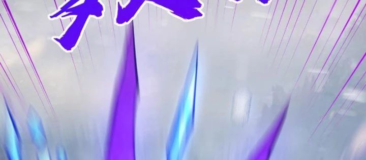 Toàn Dân Đoạt Tháp: Ta Đã Sớm Thông Qua Tầng 999 Chapter 26 - 62