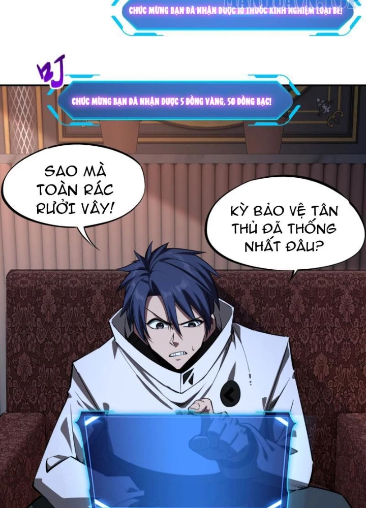 Toàn Dân Đoạt Tháp: Ta Đã Sớm Thông Qua Tầng 999 Chapter 26 - 89