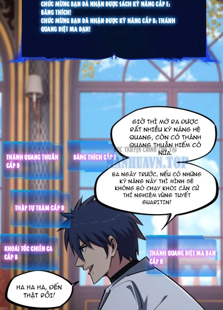 Toàn Dân Đoạt Tháp: Ta Đã Sớm Thông Qua Tầng 999 Chapter 26 - 107