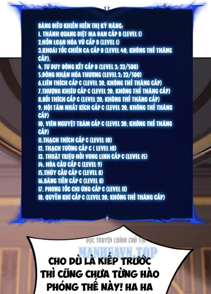 Toàn Dân Đoạt Tháp: Ta Đã Sớm Thông Qua Tầng 999 Chapter 26 - 109