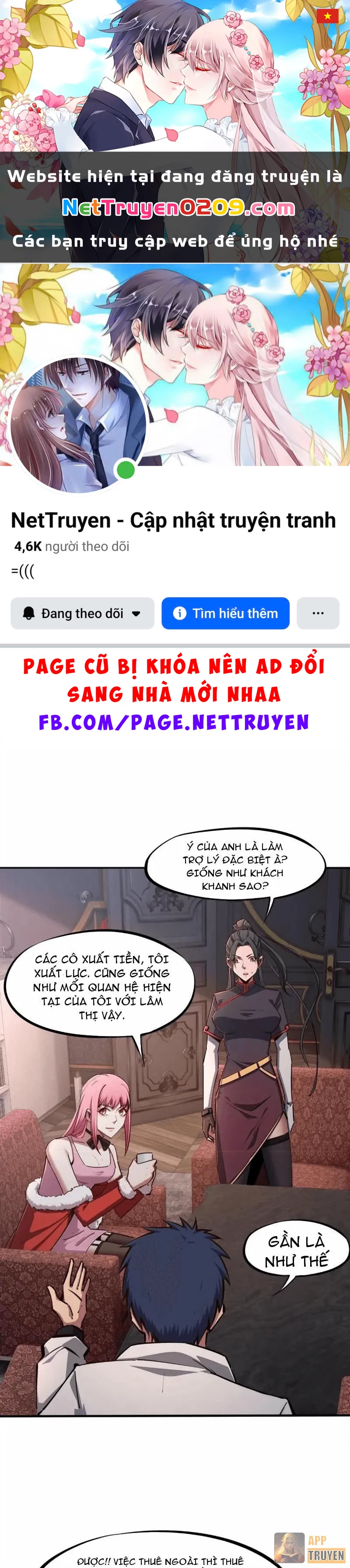 Toàn Dân Đoạt Tháp: Ta Đã Sớm Thông Qua Tầng 999 Chapter 27 - 1