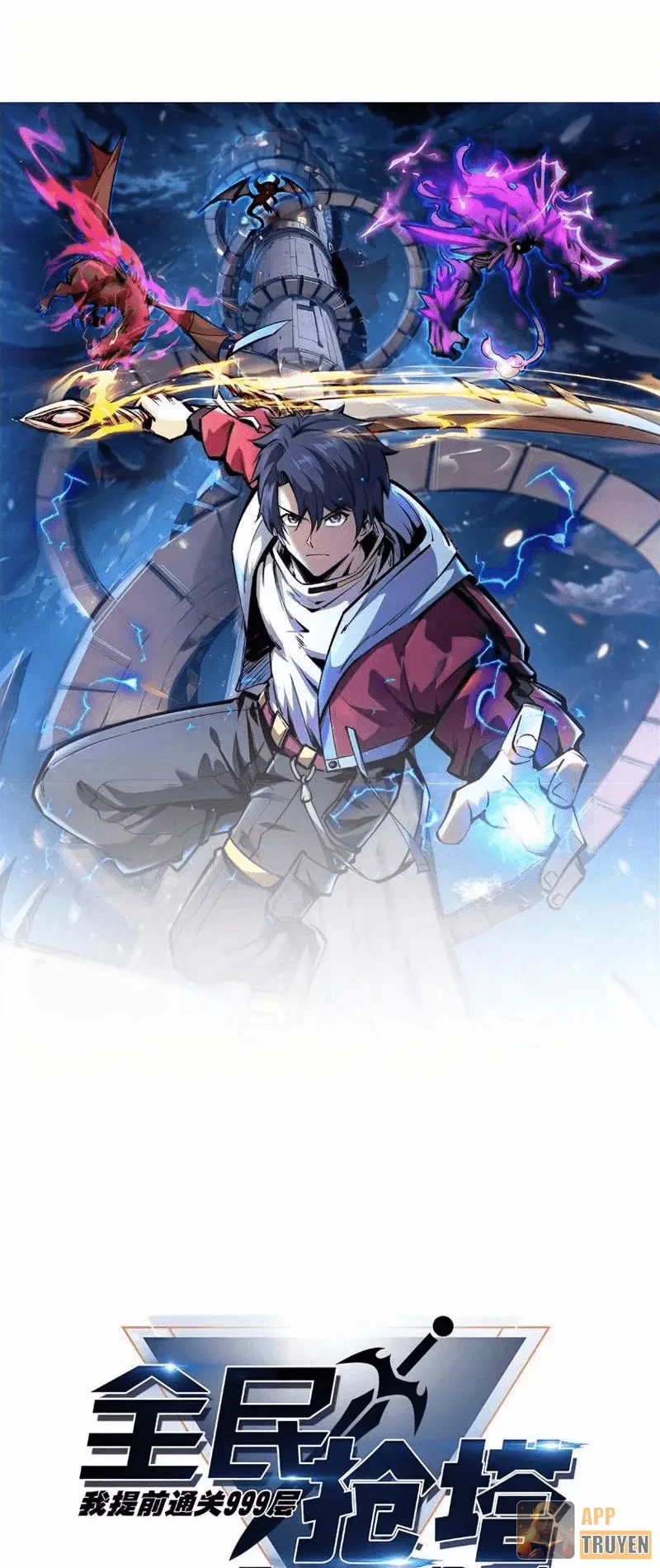 Toàn Dân Đoạt Tháp: Ta Đã Sớm Thông Qua Tầng 999 Chapter 27 - 4