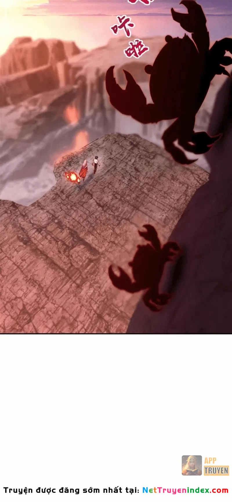 Toàn Dân Đoạt Tháp: Ta Đã Sớm Thông Qua Tầng 999 Chapter 27 - 15