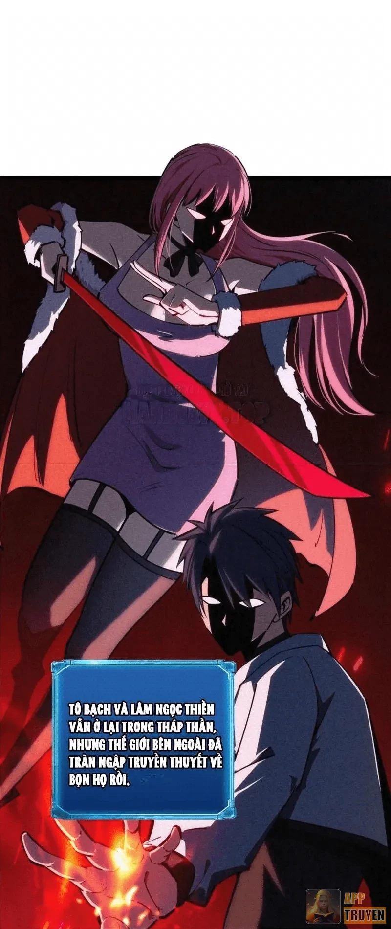 Toàn Dân Đoạt Tháp: Ta Đã Sớm Thông Qua Tầng 999 Chapter 27 - 27