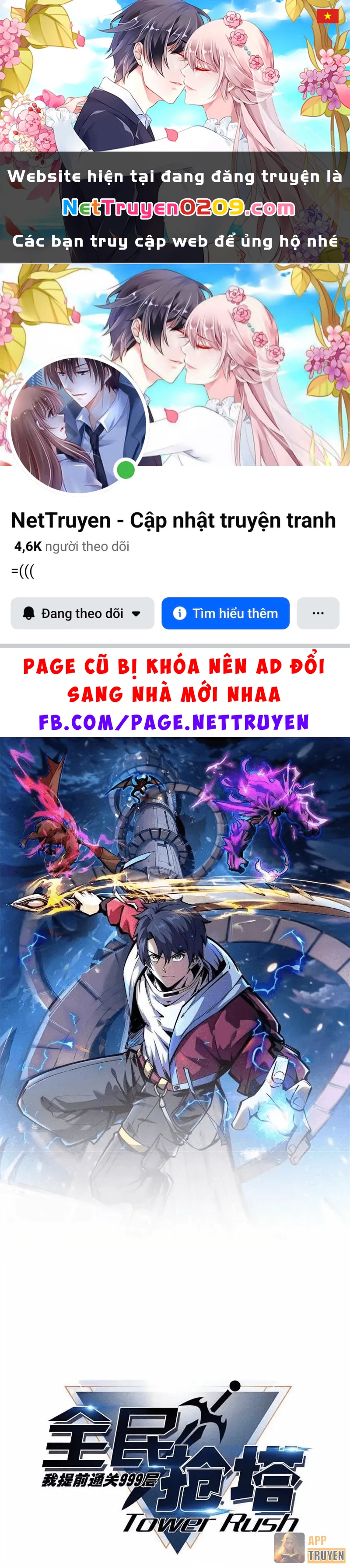 Toàn Dân Đoạt Tháp: Ta Đã Sớm Thông Qua Tầng 999 Chapter 28 - 1