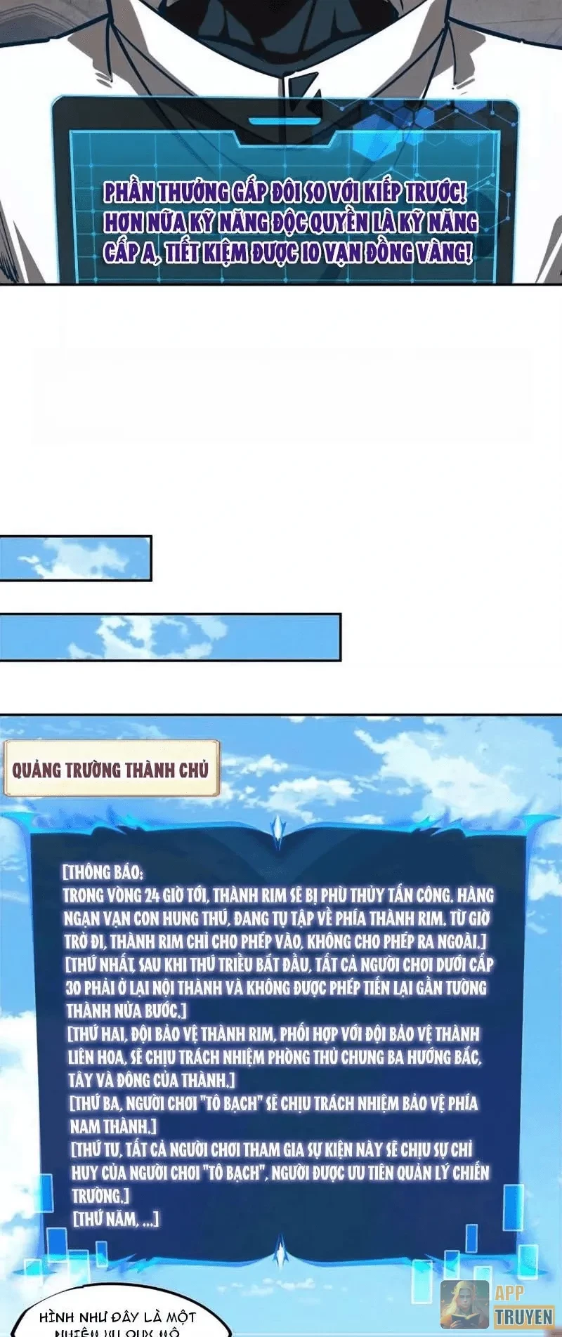 Toàn Dân Đoạt Tháp: Ta Đã Sớm Thông Qua Tầng 999 Chapter 28 - 14