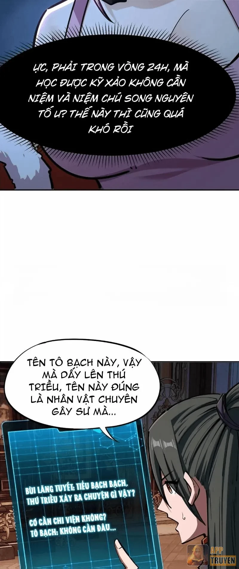 Toàn Dân Đoạt Tháp: Ta Đã Sớm Thông Qua Tầng 999 Chapter 28 - 22