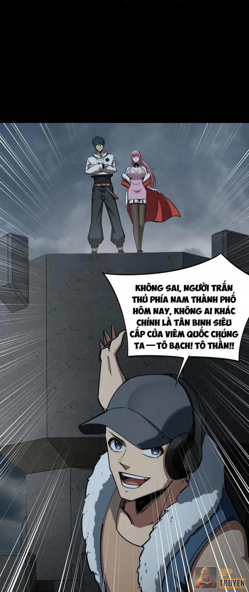 Toàn Dân Đoạt Tháp: Ta Đã Sớm Thông Qua Tầng 999 Chapter 28 - 32