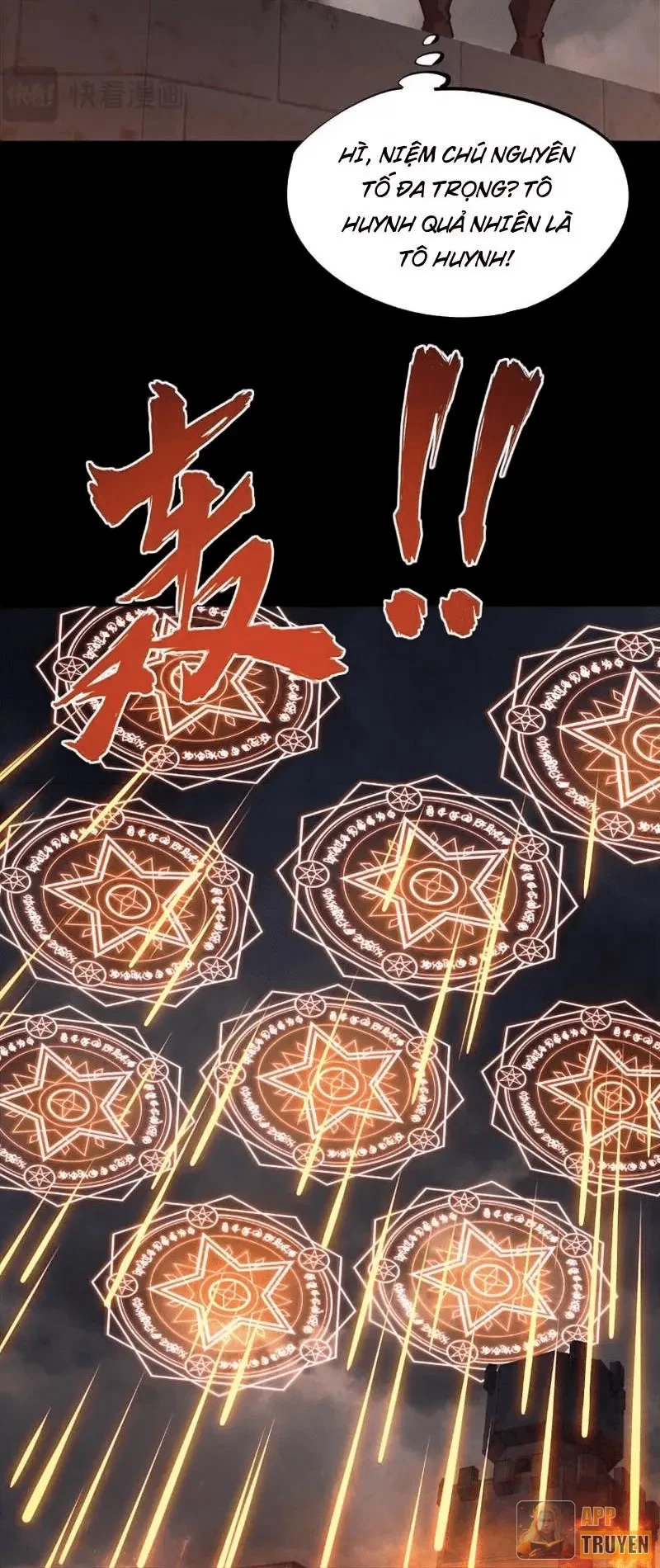 Toàn Dân Đoạt Tháp: Ta Đã Sớm Thông Qua Tầng 999 Chapter 28 - 43