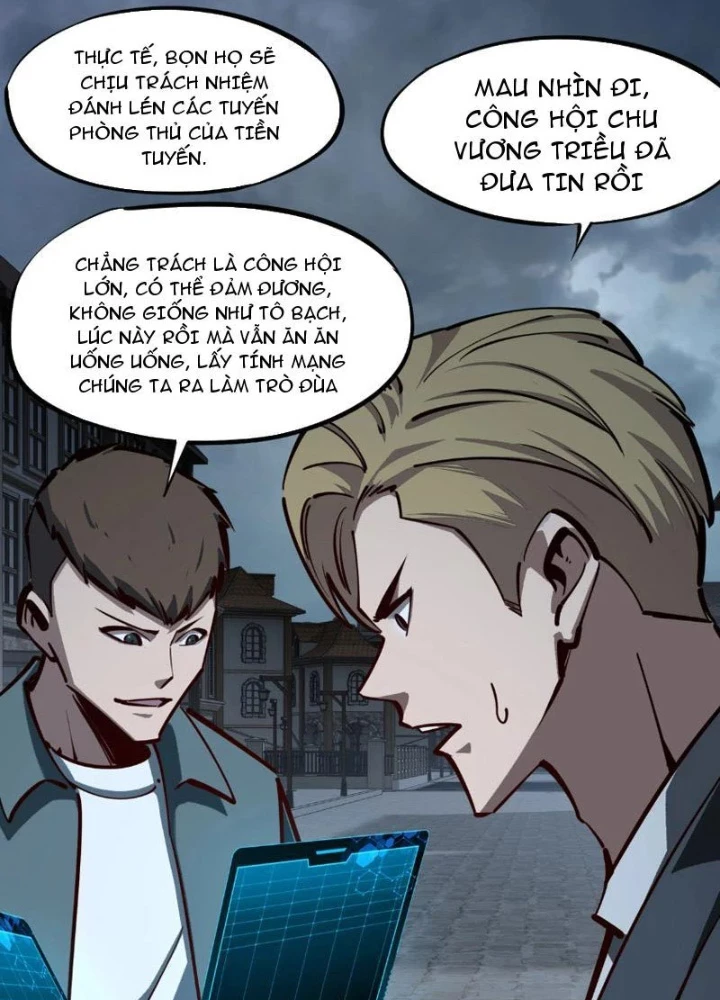 Toàn Dân Đoạt Tháp: Ta Đã Sớm Thông Qua Tầng 999 Chapter 29 - 25