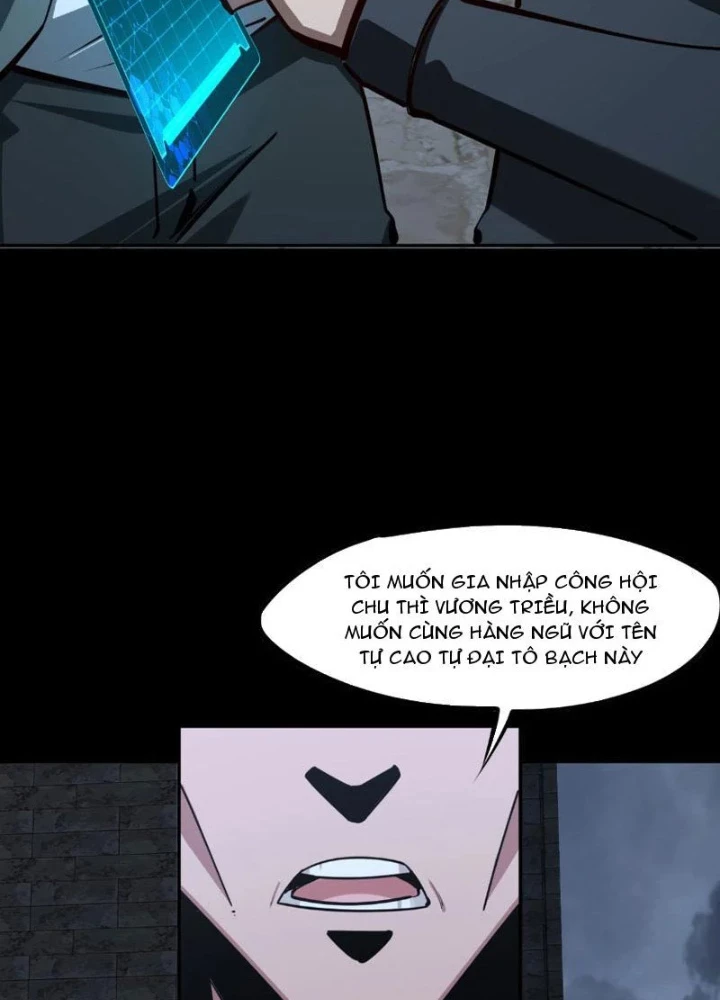 Toàn Dân Đoạt Tháp: Ta Đã Sớm Thông Qua Tầng 999 Chapter 29 - 27