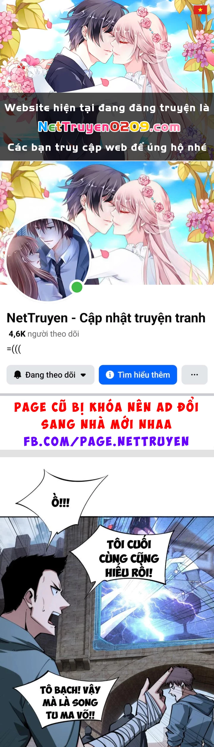 Toàn Dân Đoạt Tháp: Ta Đã Sớm Thông Qua Tầng 999 Chapter 30 - 1