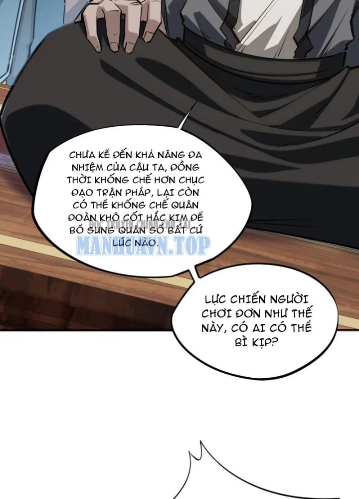 Toàn Dân Đoạt Tháp: Ta Đã Sớm Thông Qua Tầng 999 Chapter 30 - 13